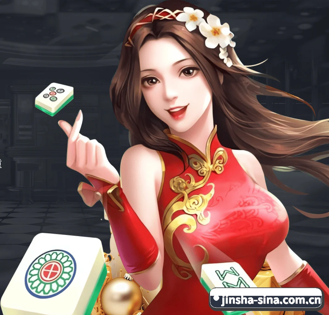 全流程数字化观赛陪伴，分析有据可依